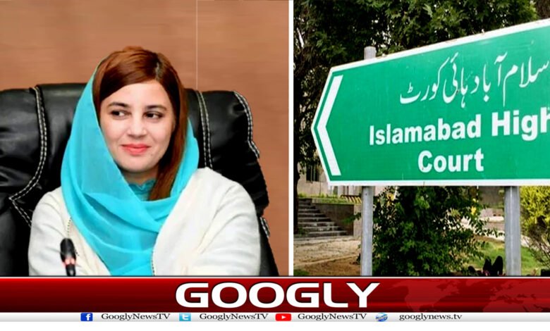 Zartaj Gul News in Urdu