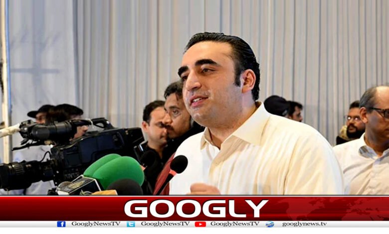 Bilawal Bhutto News in Urdu