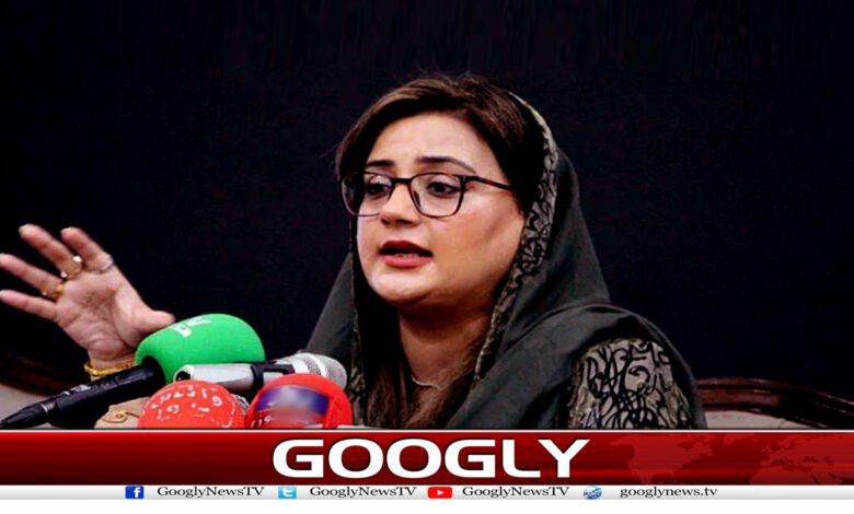 Uzma Bukhari News in Urdu