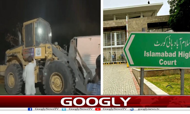 2 کا مرکزی سیکرٹریٹ فوری ڈی سیل کرنے کا حکم دے دی