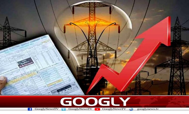 Electricity News in Urdu