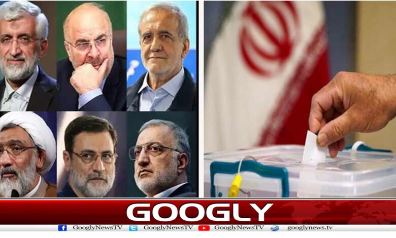 Iran New President News in Urdu