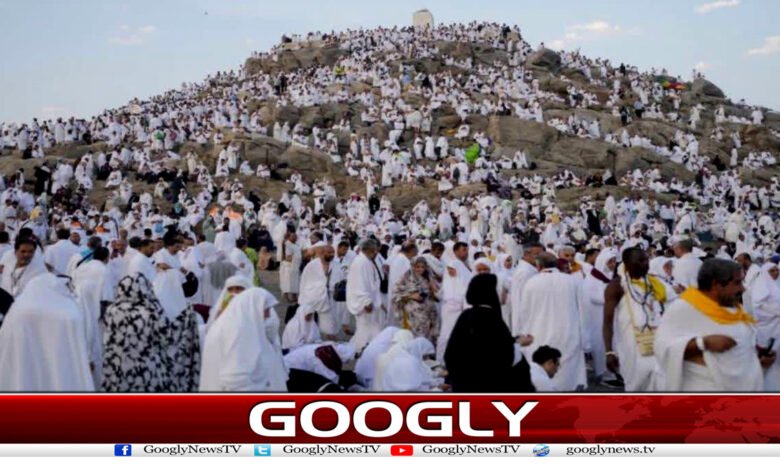 Hajj News in Urdu