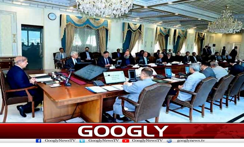 21 وفاقی کابینہ کا اجلاس کل طلب