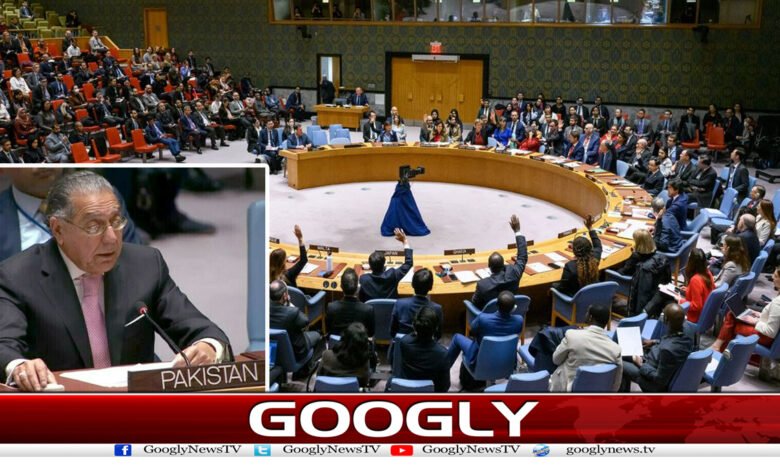Pakistan News in Urdu