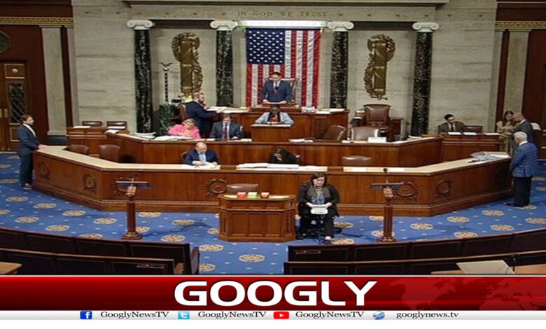 US Congress News in Urdu