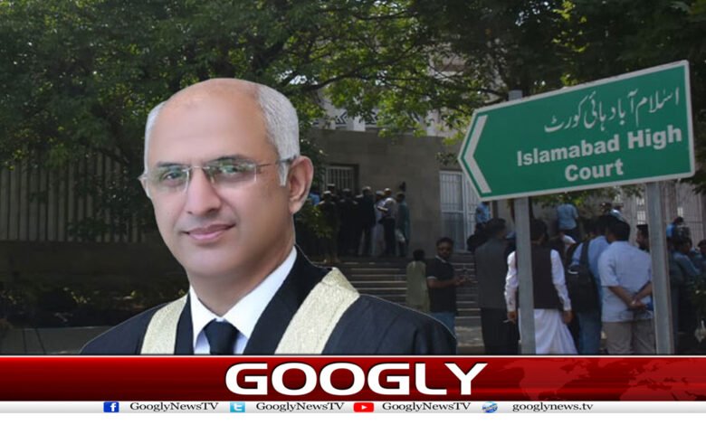 High Court News in Urdu