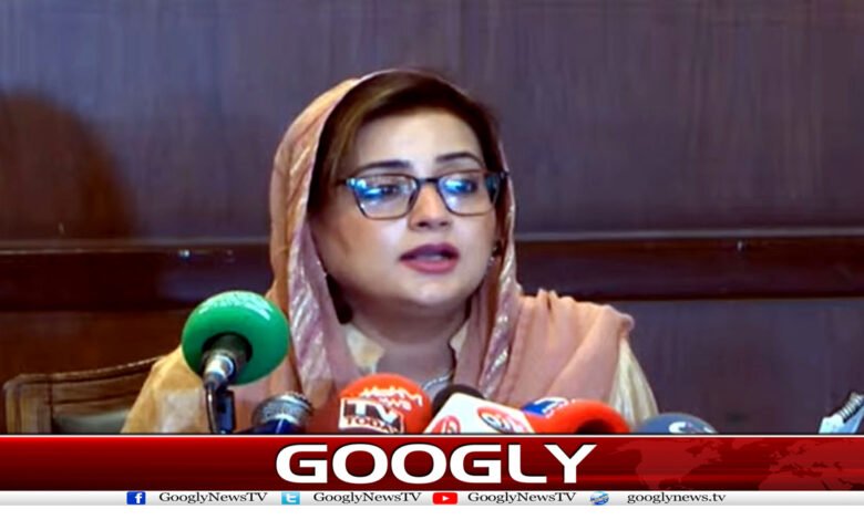 Uzma Bukhari News in Urdu