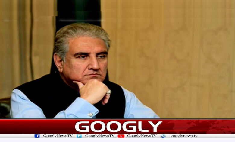 نومئی کے مقدمات میں جے آئی ٹی نے شاہ محمود قریشی کو قصور وار قرار دے دیا 1 25 نومئی کے مقدمات میں جے آئی ٹی نے شاہ محمود قریشی کو قصور وار قرار دے دیا