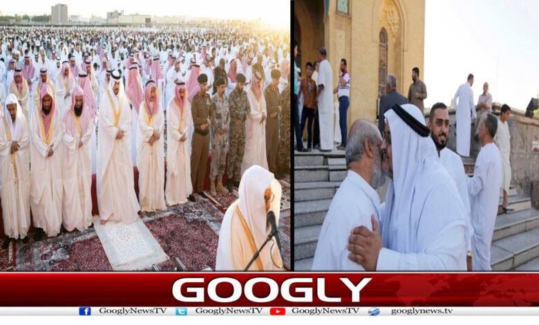 Eid ul Adha News in Urdu