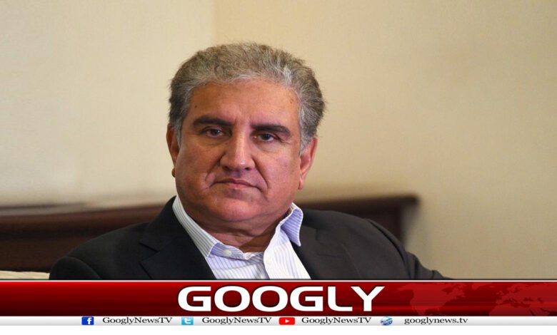 Shah Mehmood Qureshi News in Urdu