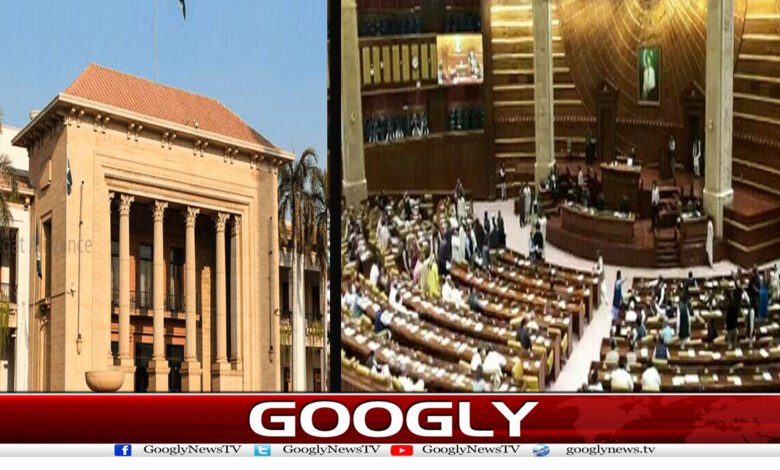 31 امریکی کانگریس کی قرارداد کے خلاف پنجاب اسمبلی میں بھی قرارداد منظور