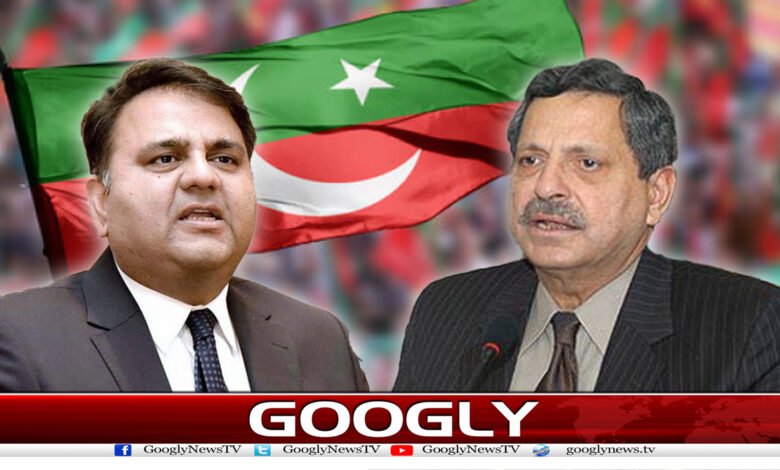 Hamid Khan and Fawad Chaudhry News in Urdu