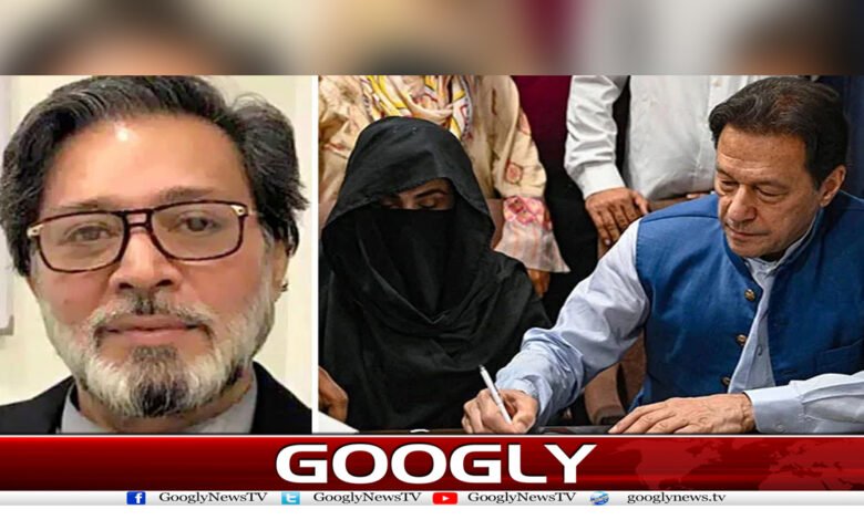 Afzal Majoka News in Urdu