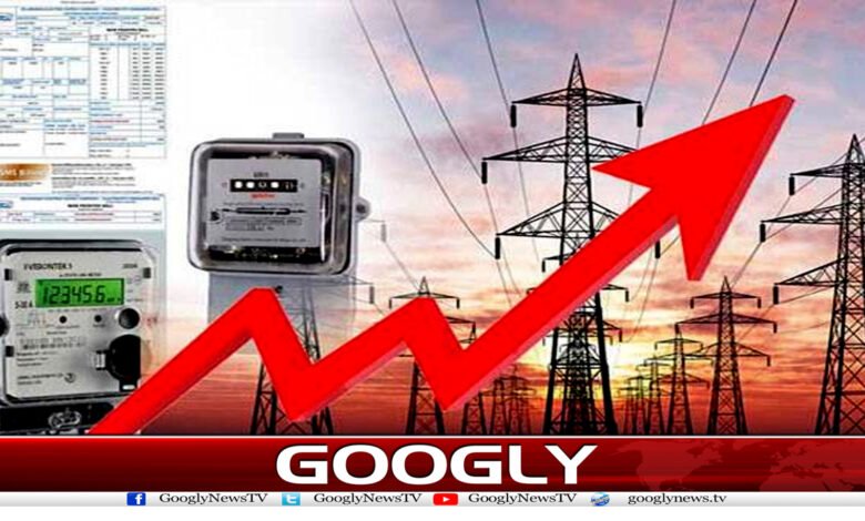 5 فی یونٹ 3 روپے 25 پیسے مہنگا