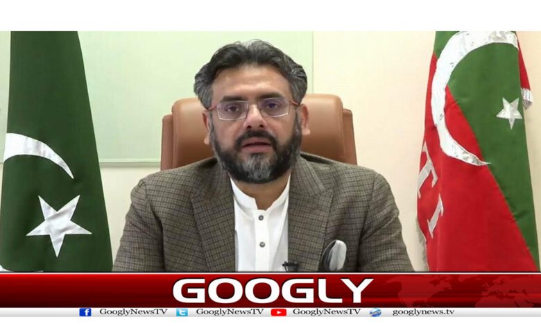 Muzamil Aslam News in Urdu