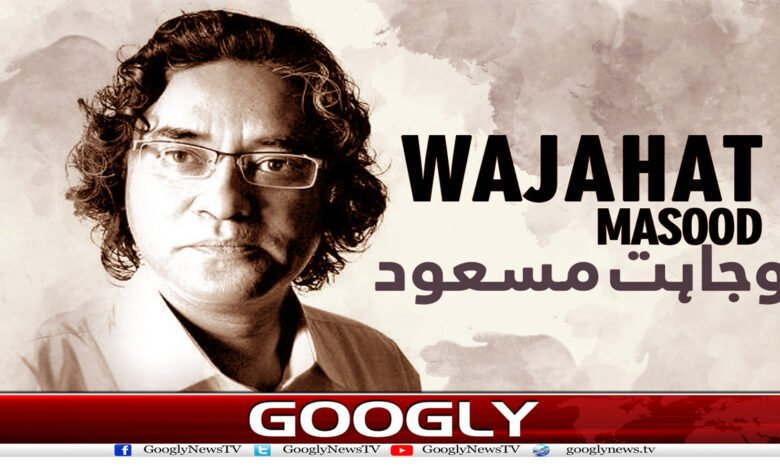 7 مولانا فضل الرحمٰن کے انتہائی خطرناک بیانات وجاہت مسعود