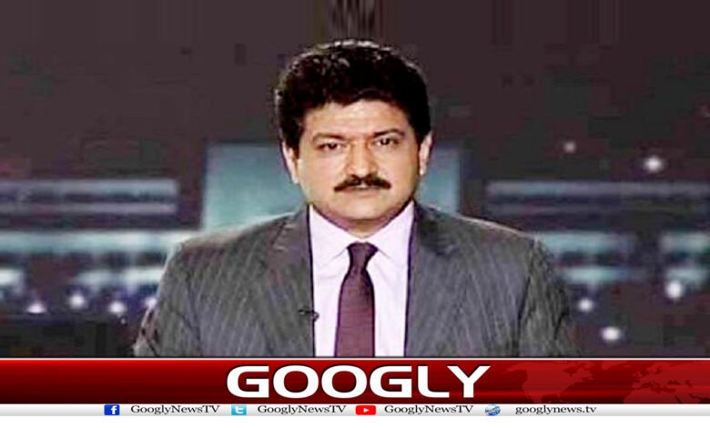 Hamid Mir Famous Column in Urdu