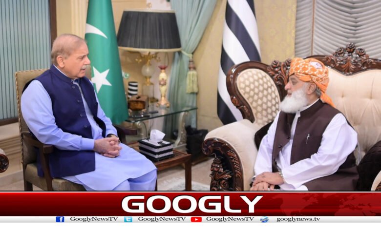 PMLN News in Urdu
