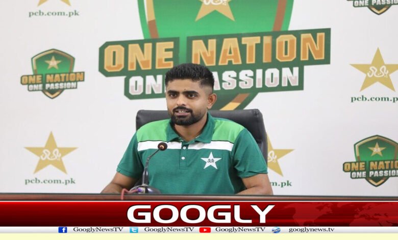 Babar Azam News in Urdu