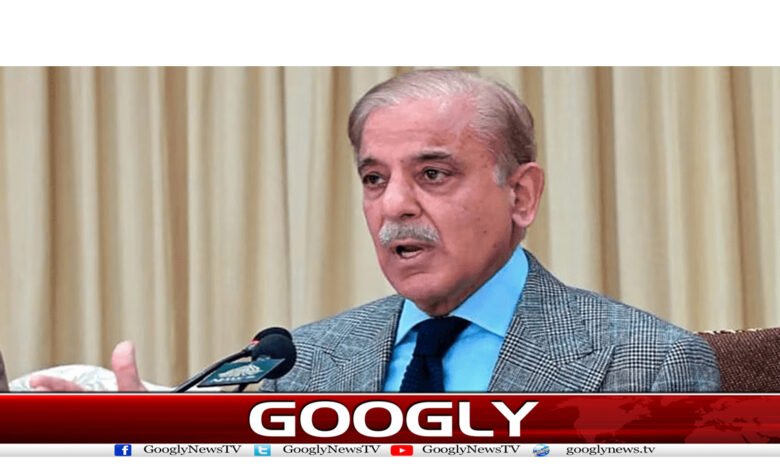 PMLN News in Urdu