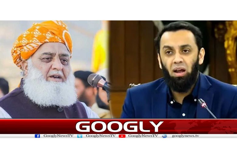Federal Minister News in Urdu