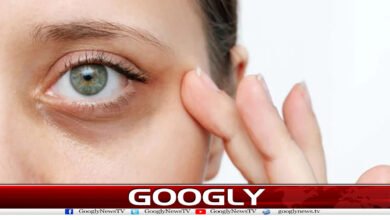 Under the Eyes News in Urdu