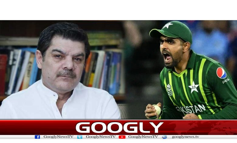 Babar Azam News in Urdu