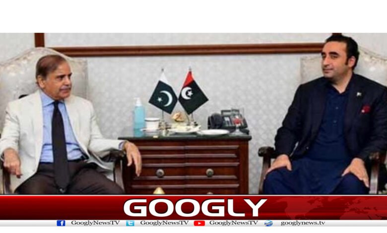 Bilawal Bhutto News in Urdu