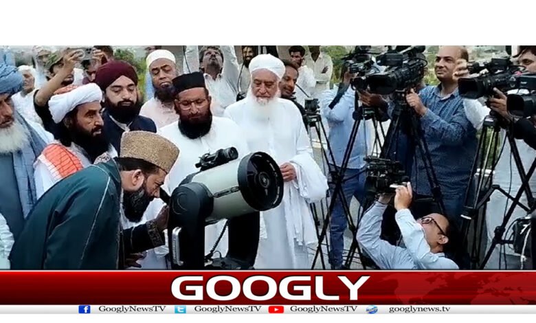 Eid-ul-Adha News in Urdu