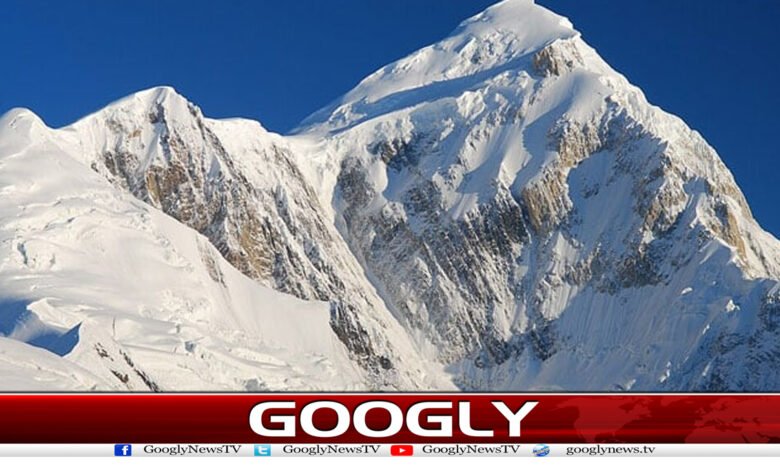 Missing Tourists News in Urdu