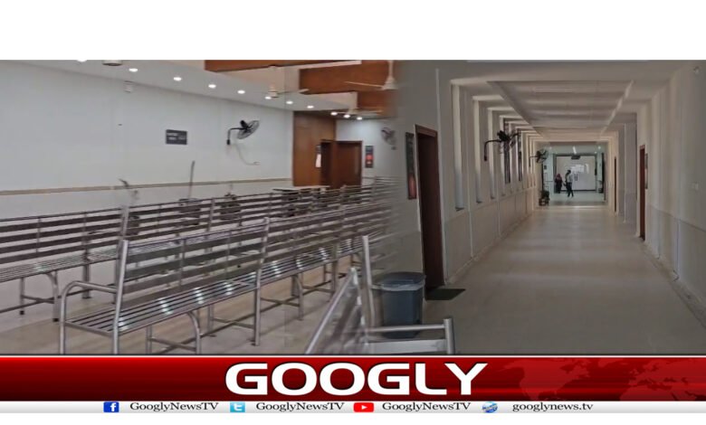 Sahiwal Medical College News in Urdu