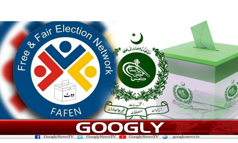 Country News in Urdu