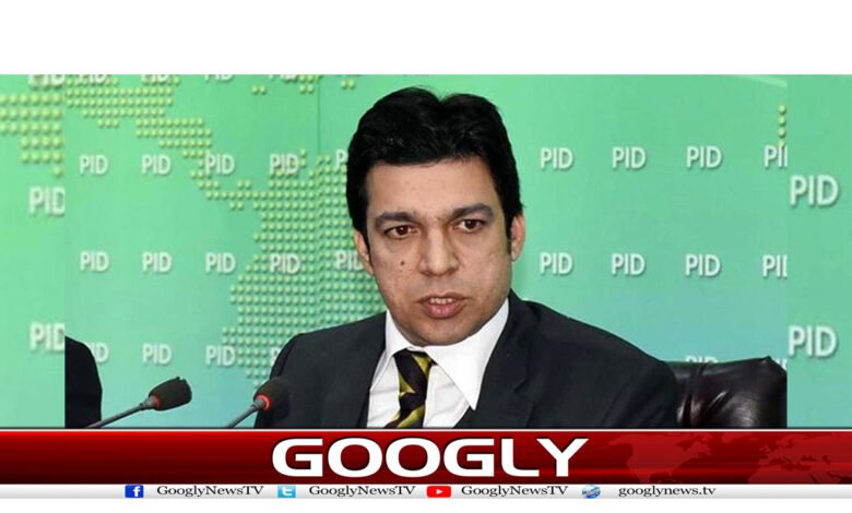 Faisal Vavda News in Urdu