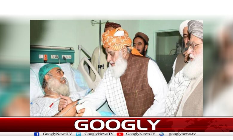 Mirzadam News in Urdu