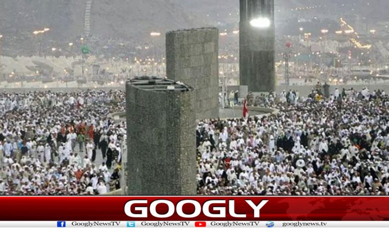 Pilgrims Return to Makkah News in Urdu