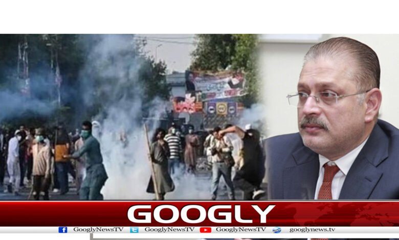 Sharjeel Memon News in Urdu