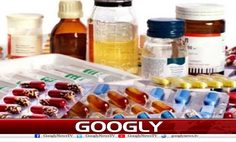 medicin