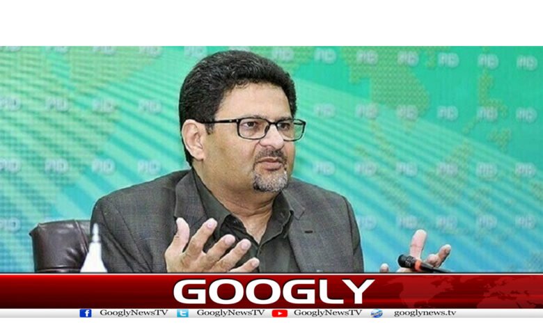 Muftah Ismail News in Urdu