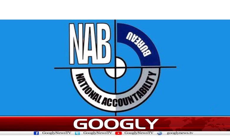 Accountability Facilitation News in Urdu