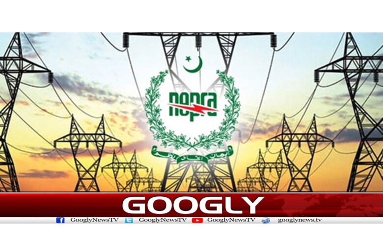 Electricity News in Urdu