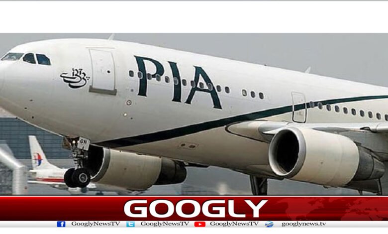 pia222