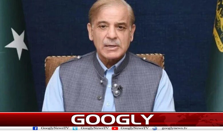 PMLN News in Urdu