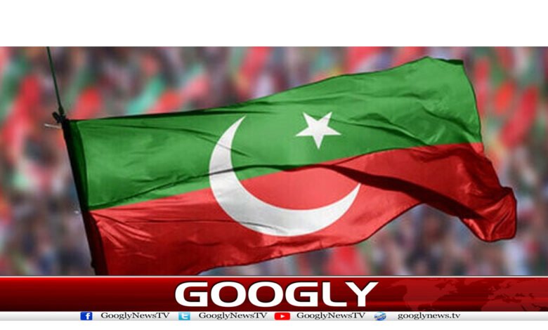 PTI News in Urdu