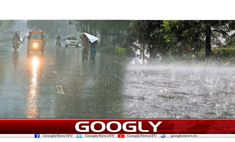 Weather Updates in Urdu