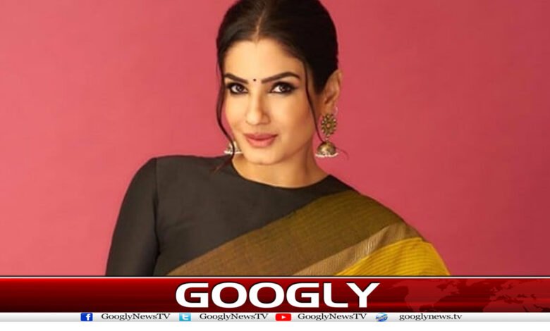 Raveena Tandon News in Urdu