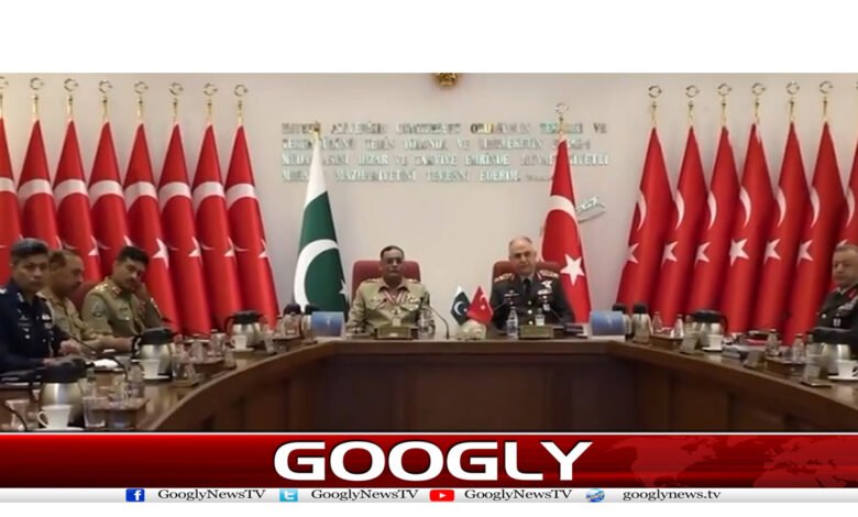 Chairman News in Urdu