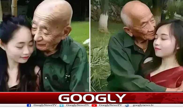 Marriages of older men to younger girls