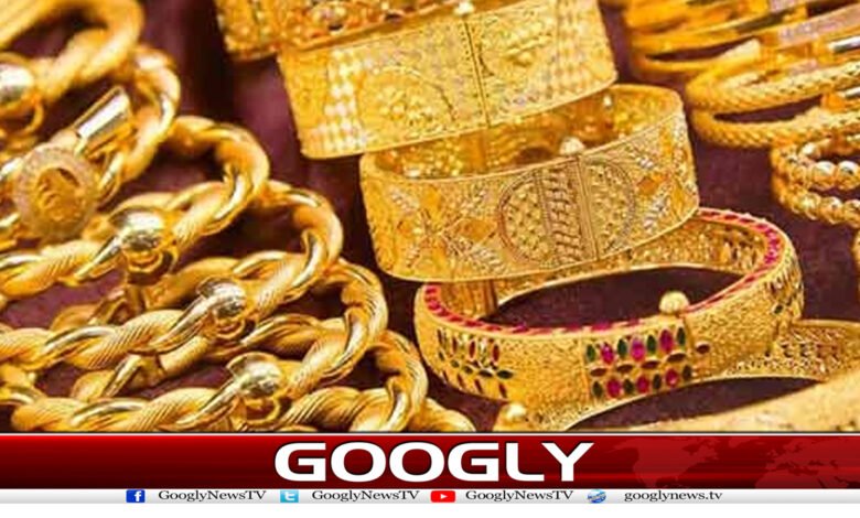 Gold Prices Fell News in Urdu