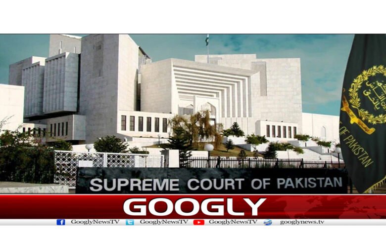 Supreme Court News in Urdu